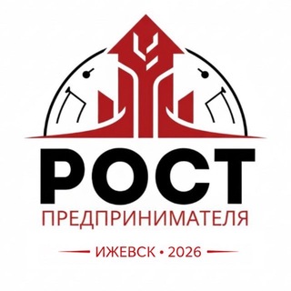 Telegram group profile photo for «ЭКОСИСТЕМА ПРЕДПРИНИМАТЕЛЯ» ИЖЕВСК