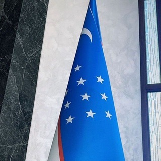 Telegram profile photo for Oʻzbekiston🇺🇿 | Узбекистан🇺🇿 | Uzbekistan🇺🇿