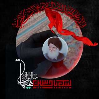 Telegram profile photo for وَمَـضات الهُدىٰ