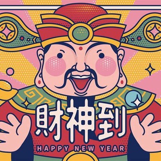 Telegram profile photo for 🔥數據角球王🔥 足球推薦