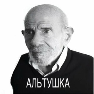 Telegram profile photo for дырсик