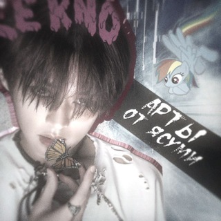 Telegram profile photo for Ли ʍинᴏᴩ дᴇ ʍᴀжᴏᴩ.