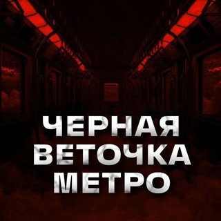 Telegram profile photo for Штурвал Удовольствий