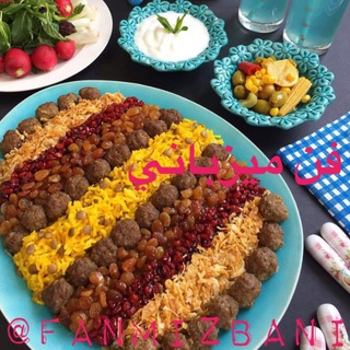 Telegram profile photo for 🥗 فن میزبانی 🥘