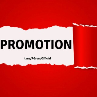 Telegram profile photo for @Paid_Ad | Paid Promotion Advertisement