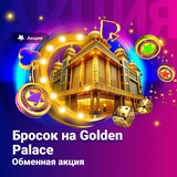 Telegram profile photo for малый вывод 1000 рублей на карту без подтверждения личности