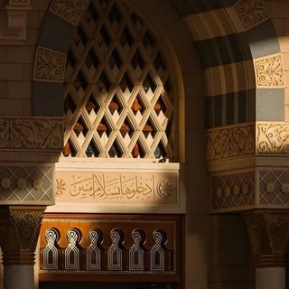 Telegram profile photo for سَكــــن | 🏹
