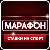 Telegram profile photo for МАРАФОН