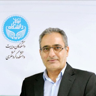 Telegram profile photo for کانال گردشگری