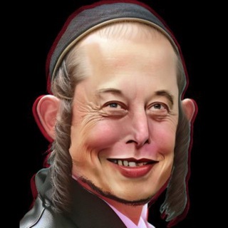 Telegram profile photo for Jewlon Musk