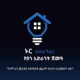 Telegram profile photo for ኑር አህለል ኸይር ጀመዓ