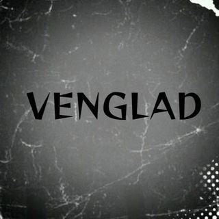 Telegram profile photo for VENGLAD open 24j
