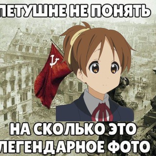 Telegram profile photo for тайга