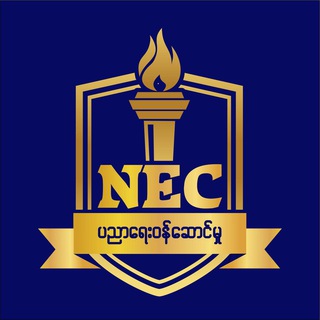 Telegram profile photo for Noble Educare Centre