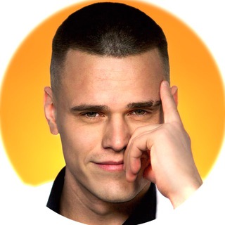 Telegram profile photo for motusbee | Сергей Пчелинцев