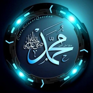 Telegram profile photo for Sͨeͥl͛aͭwͣatQͫaͧsͪiͣdͫaͫhͣ ͩﷺ