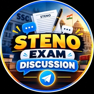 Telegram profile photo for All exams discussion