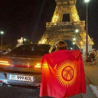 Telegram profile photo for ПОПУТКА ЧОЛПОН АТА