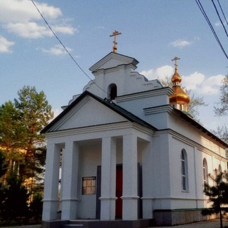 Telegram profile photo for Храм св. мч. Лукии Сиракузской🕊