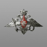 Telegram profile photo for Минобороны России