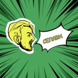 Telegram profile photo for СЕЛЯВИ