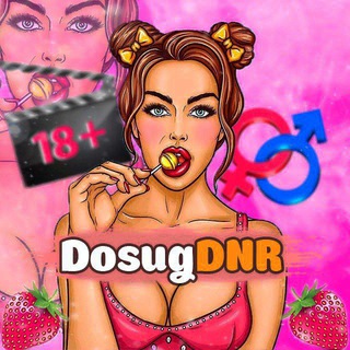 Telegram profile photo for Общение Новороссия Донецк