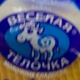 Telegram profile photo for простите за фото