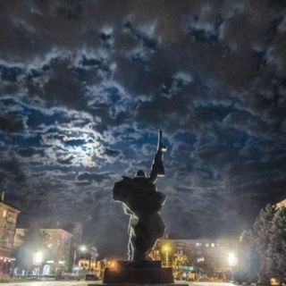 Telegram group profile photo for Шахты Чат 🏙