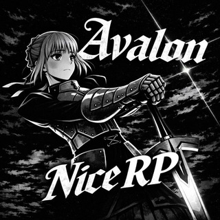 Telegram profile photo for Avalon | Nice RP