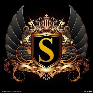 Telegram profile photo for Sun Sine
