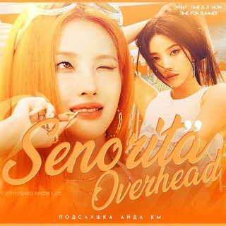 Telegram profile photo for senorita overheard