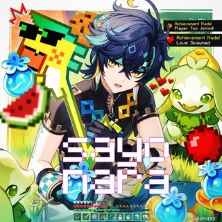 Telegram profile photo for ᅠSAYONARA