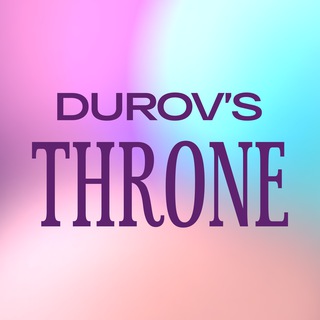 Telegram profile photo for Durov's Throne CHAT💬