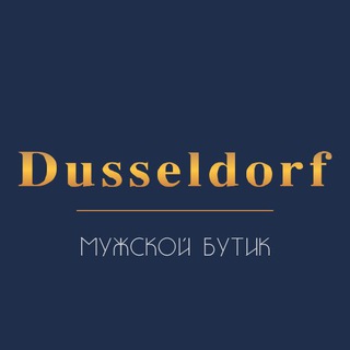 Telegram profile photo for Dusseldorf