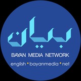 Telegram profile photo for Bayan Media Network