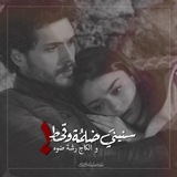 Telegram profile photo for شمشتاكلك