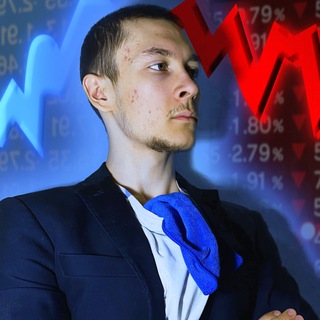 Telegram profile photo for Инвестиции
