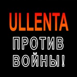 Telegram profile photo for ULLENTA