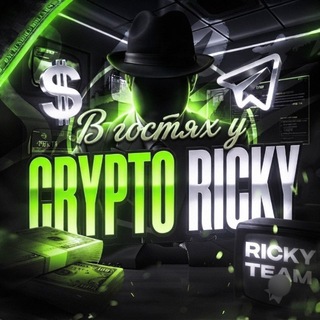 Telegram profile photo for В гостях у Крипто Рикки