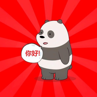 Telegram profile photo for Нихао