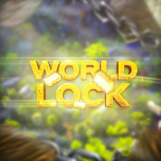 Telegram profile photo for ➥ WorldLock | Новости проекта
