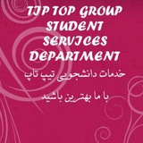 Telegram profile photo for Tip top student services
