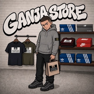 Telegram profile photo for Ganja STORE