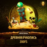 Telegram profile photo for Как получить 5000 кредитов в демо-слотах без регистрации