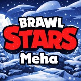 Telegram profile photo for Brawl Stars | Meha