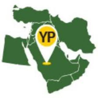 Telegram profile photo for Middle East Yellow Pages
