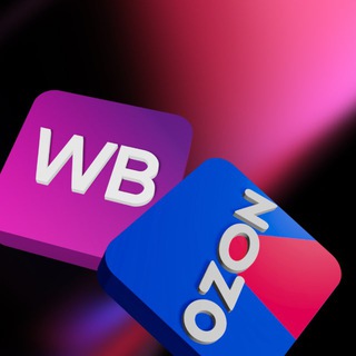 Telegram profile photo for Дисконт.Уценка. Озон. Вб. Яндекс маркет