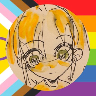 Telegram profile photo for (не) страдаем изнутри