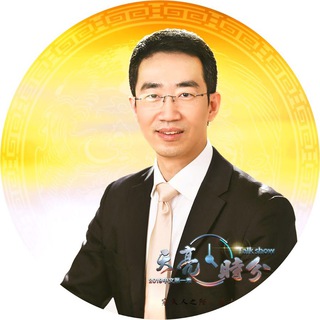 Telegram profile photo for 天亮時分官方頻道