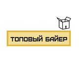 Telegram profile photo for ТОПОВЫЙ БАЙЕР 🇷🇺🇨🇳